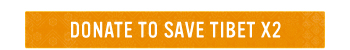 Donate to Save Tibet X2