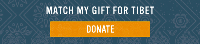 DONATE