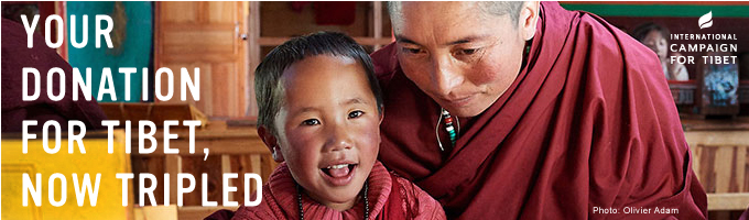 International Campaign for Tibet