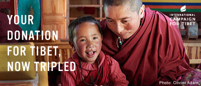 International Campaign for Tibet