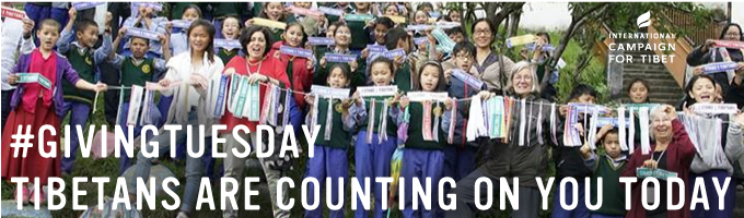 International Campaign for Tibet