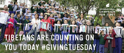 International Campaign for Tibet