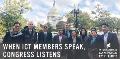 International Campaign for Tibet