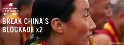 International Campaign for Tibet