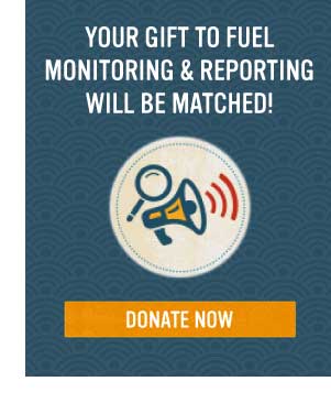 Donate Now