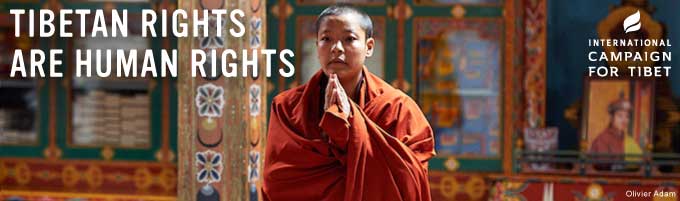 International Campaign for Tibet