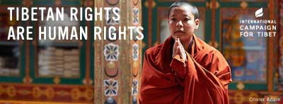 International Campaign for Tibet