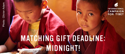 International Campaign for Tibet