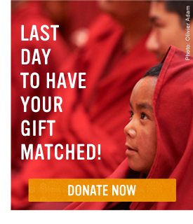 Donate Now