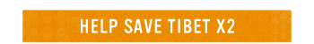 HELP SAVE TIBET X2