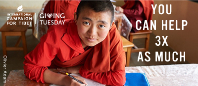 International Campaign for Tibet