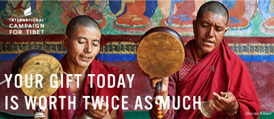 International Campaign for Tibet