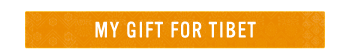MY GIFT FOR TIBET
