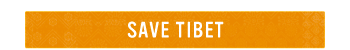 SAVE TIBET