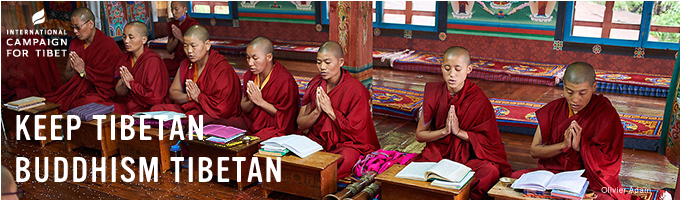 International Campaign for Tibet