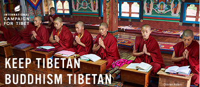 International Campaign for Tibet