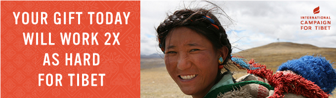 International Campaign for Tibet