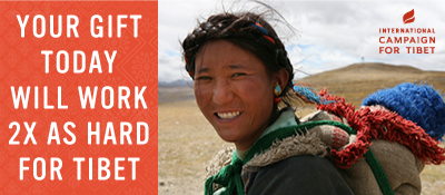 International Campaign for Tibet