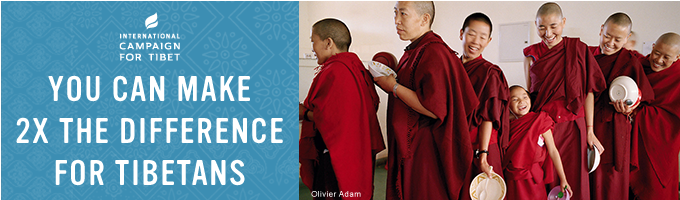 International Campaign for Tibet