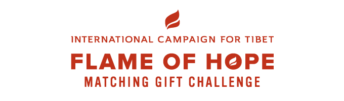 International Campaign for Tibet