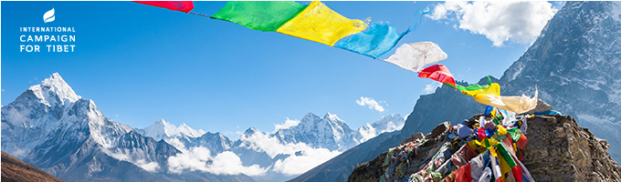 International Campaign for Tibet