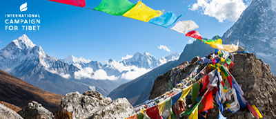 International Campaign for Tibet