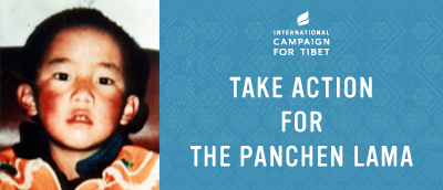 International Campaign for Tibet