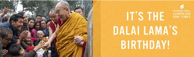 International Campaign for Tibet