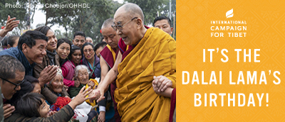 International Campaign for Tibet