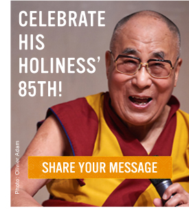 SHARE YOUR MESSAGE