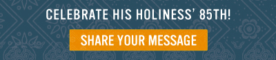 SHARE YOUR MESSAGE