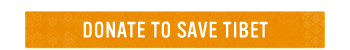 Donate to Save Tibet