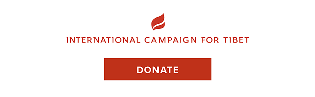 Donate