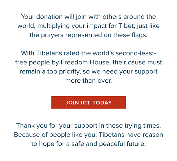 JOIN ICT TODAY