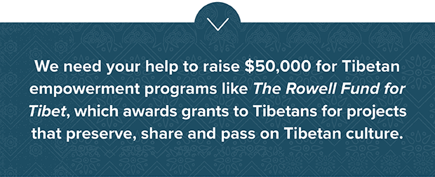 We need your help