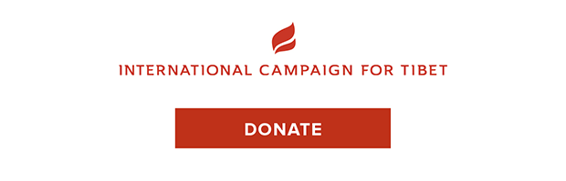 Donate