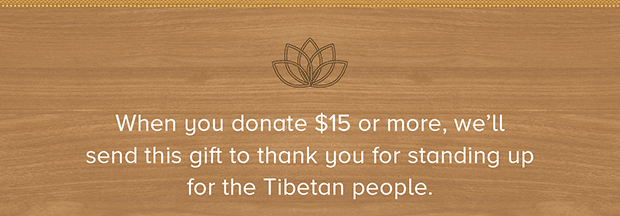 donate