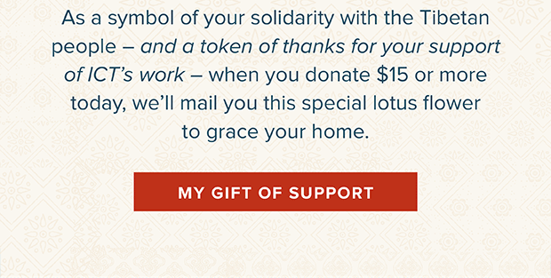 My Gift for Tibet