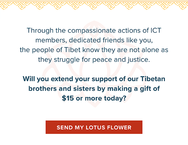Send my lotus flower