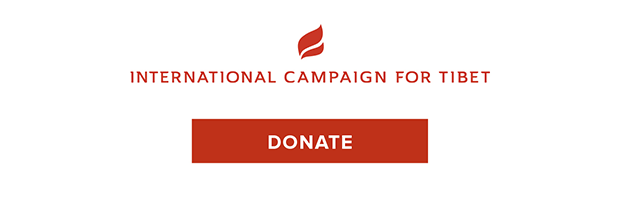 Donate
