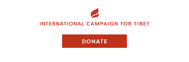 Donate