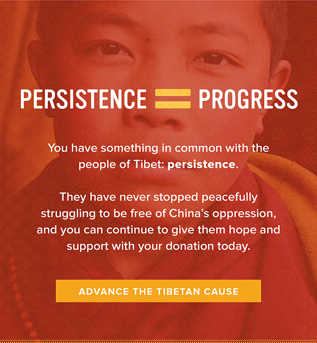 Persistence = Progress for Tibet