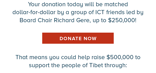 DONATE