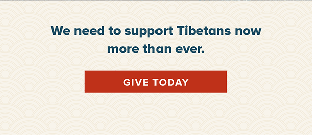 GIVE TODAY