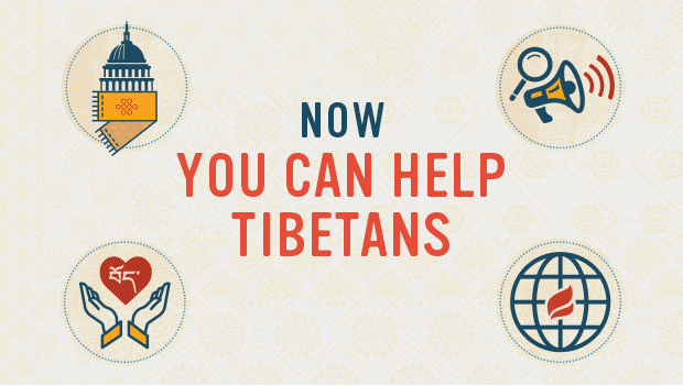 Now you can help Tibetans