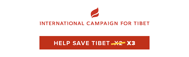 Help Save Tibet X3