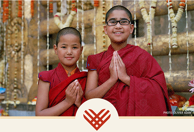 DONATE THIS GIVING TUESDAY