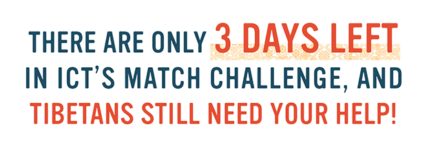 There are only 3 days left