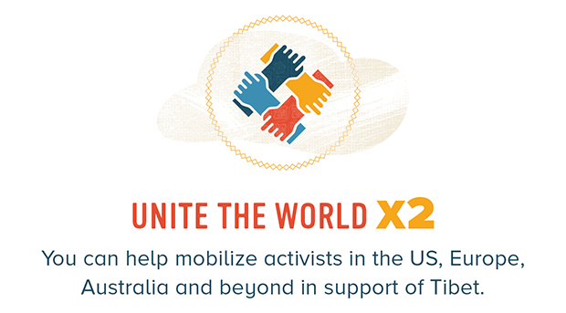 Unite the World X2