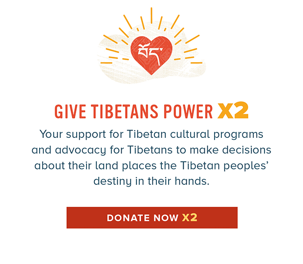 Give Tibetans Power X2